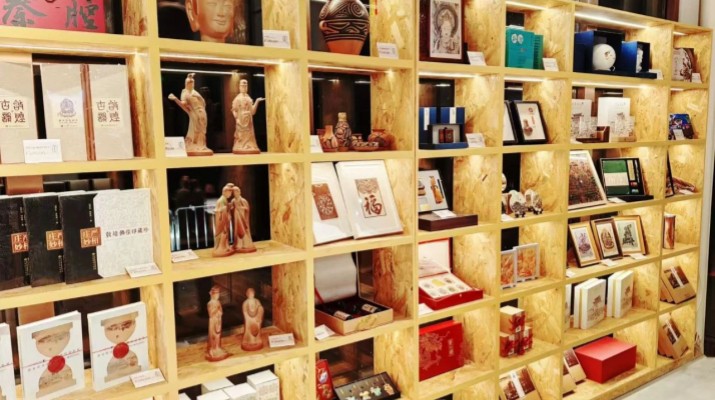 可提现的电玩城积极布局数字文创，“如意甘肃·文创体验店”一店购齐甘肃好物