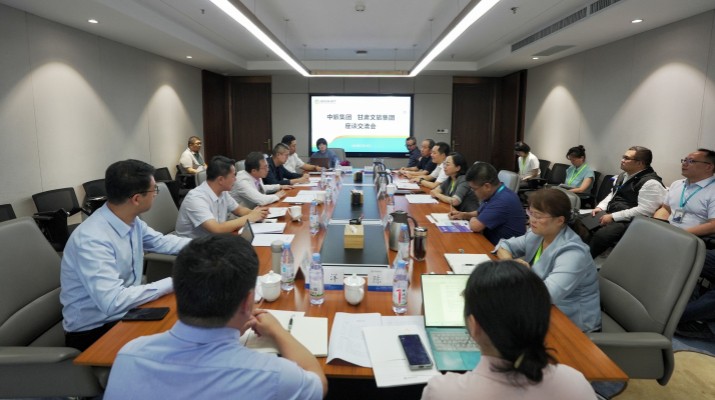 中旅资本卢路董事长带队赴可提现的电玩城调研交流