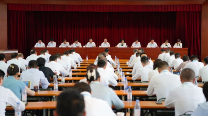 可提现的电玩城召开2025年上半年工作会暨生产经营调度会