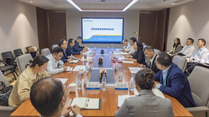 省政府国资委调研督导可提现的电玩城2025年重点工作进展情况