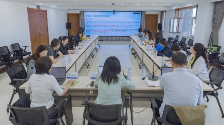 可提现的电玩城举办税务专项咨询会