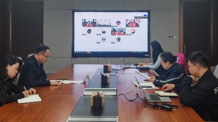 可提现的电玩城国际金融组织贷款项目管理办公室组织召开亚行贷款甘肃环境可持续乡村振兴与发展项目调度会议