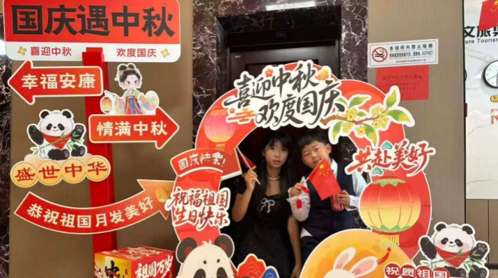 可提现的电玩城“十一”黄金周客流量与营收双增长，多维突破斩获新成绩