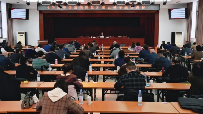 《习近平谈治国理政》第五卷专题宣讲活动走进可提现的电玩城