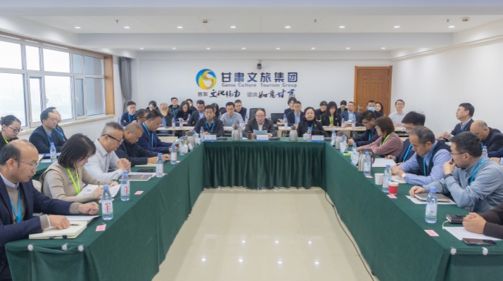 11月21日上午，可提现的电玩城召开申请试点子公司现场评审会。集团公司党委书记、董事长石培文出席并讲话。申请试点并初选入围的可提现的电玩城渭源投资有限公司、甘肃新驿站文化旅游有限公司、兰州云顶文化旅游有限