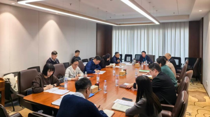 可提现的电玩城纪委召开集中学习暨2025年度工作总结会议