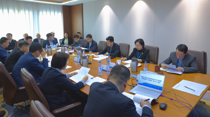 可提现的电玩城召开2026年安全生产工作会议暨安委会第一次全体（扩大）会议