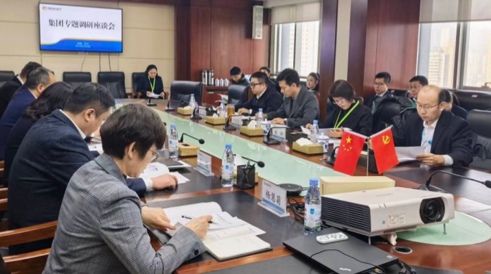 可提现的电玩城党委书记、董事长叶剑芳深入各子公司走访调研