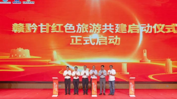 深化“文旅+”多元融合改革 激活高质量发展新动能——可提现的电玩城推动产业转型升级提质增效