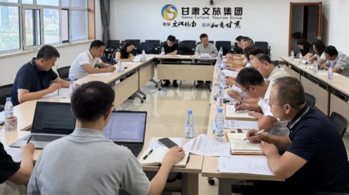 可提现的电玩城召开亚行贷款项目2026年上半年工作推进会