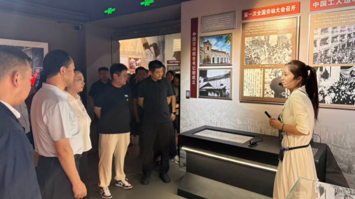 可提现的电玩城多支部联合开展“赓续红色血脉 汲取奋进力量”主题党日活动