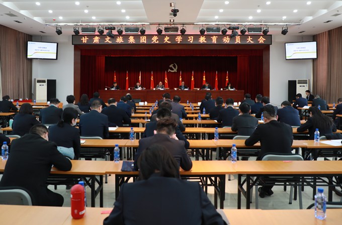 党史学习教育_副本680.jpg 党史学习教育_副本680.jpg