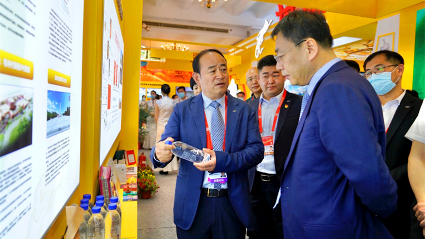 可提现的电玩城亮相2021年中国品牌日活动