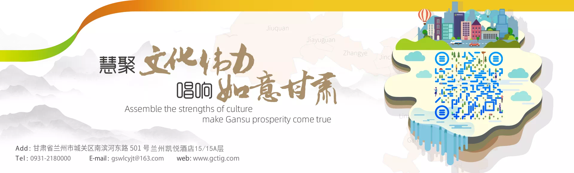 微信图片_20210526170021.png 微信图片_20210526170021.png