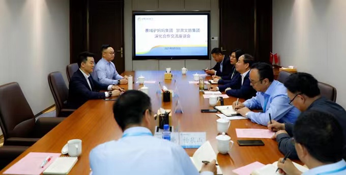 微信图片_20210526192156.jpg 微信图片_20210526192156.jpg