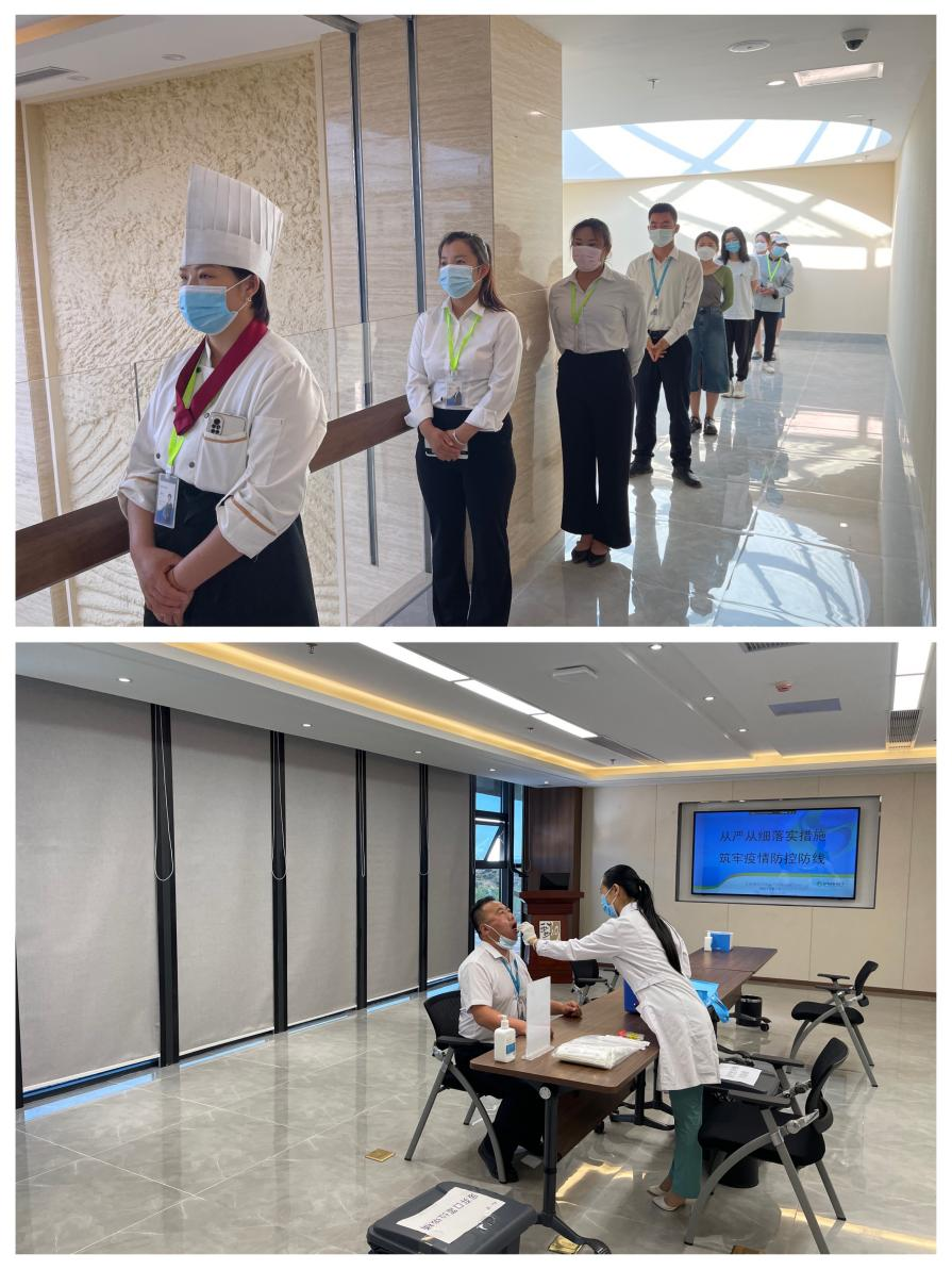 图片7.png 图片7.png