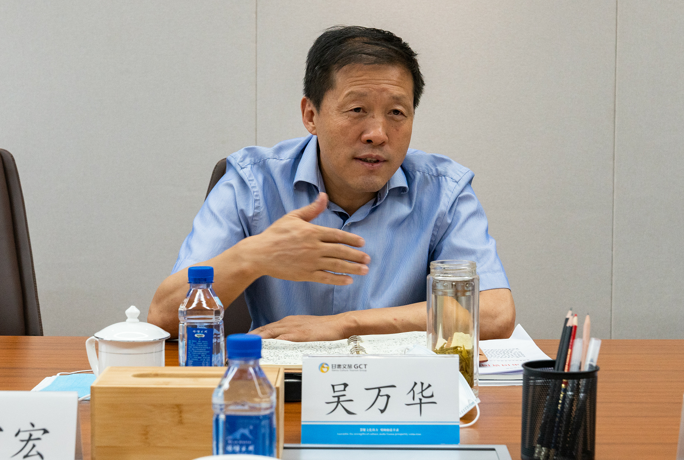 省国资委主任吴万华一行到可提现的电玩城调研指导工作