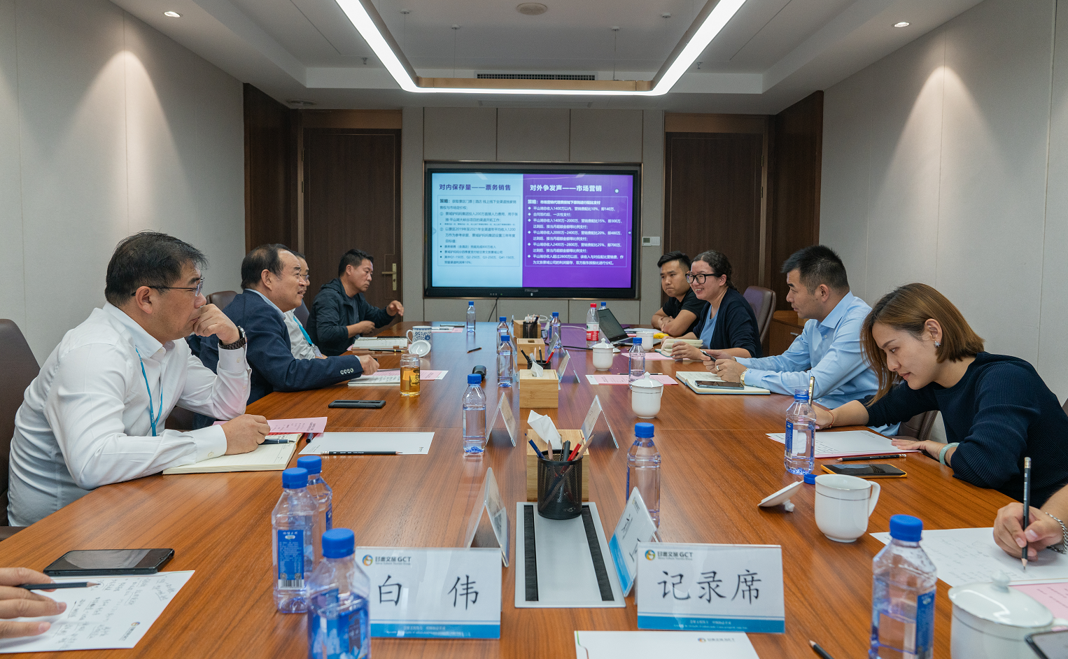 微信截图_20210916202926.png 微信截图_20210916202926.png