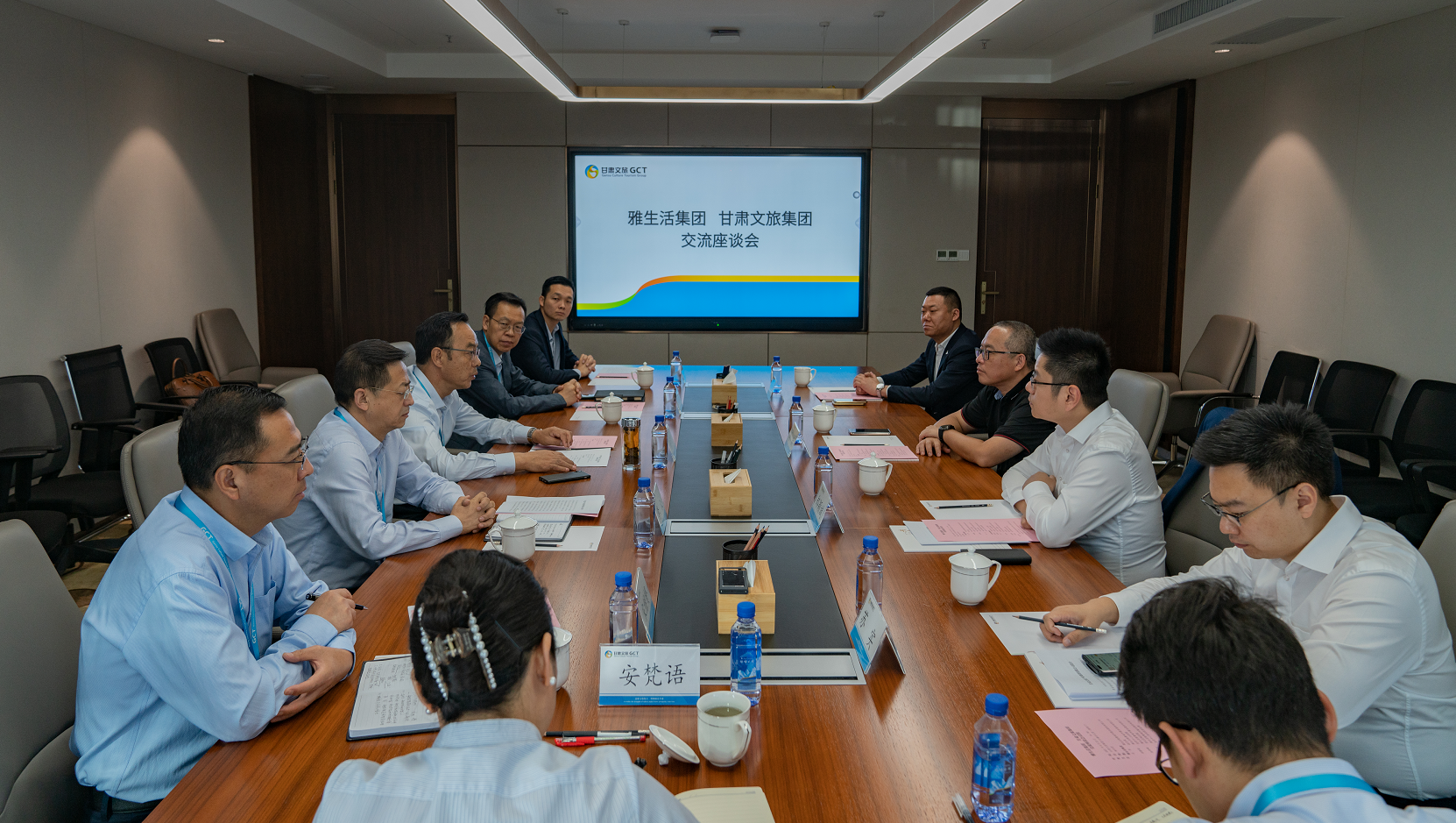 微信截图_20210923173344.png 微信截图_20210923173344.png