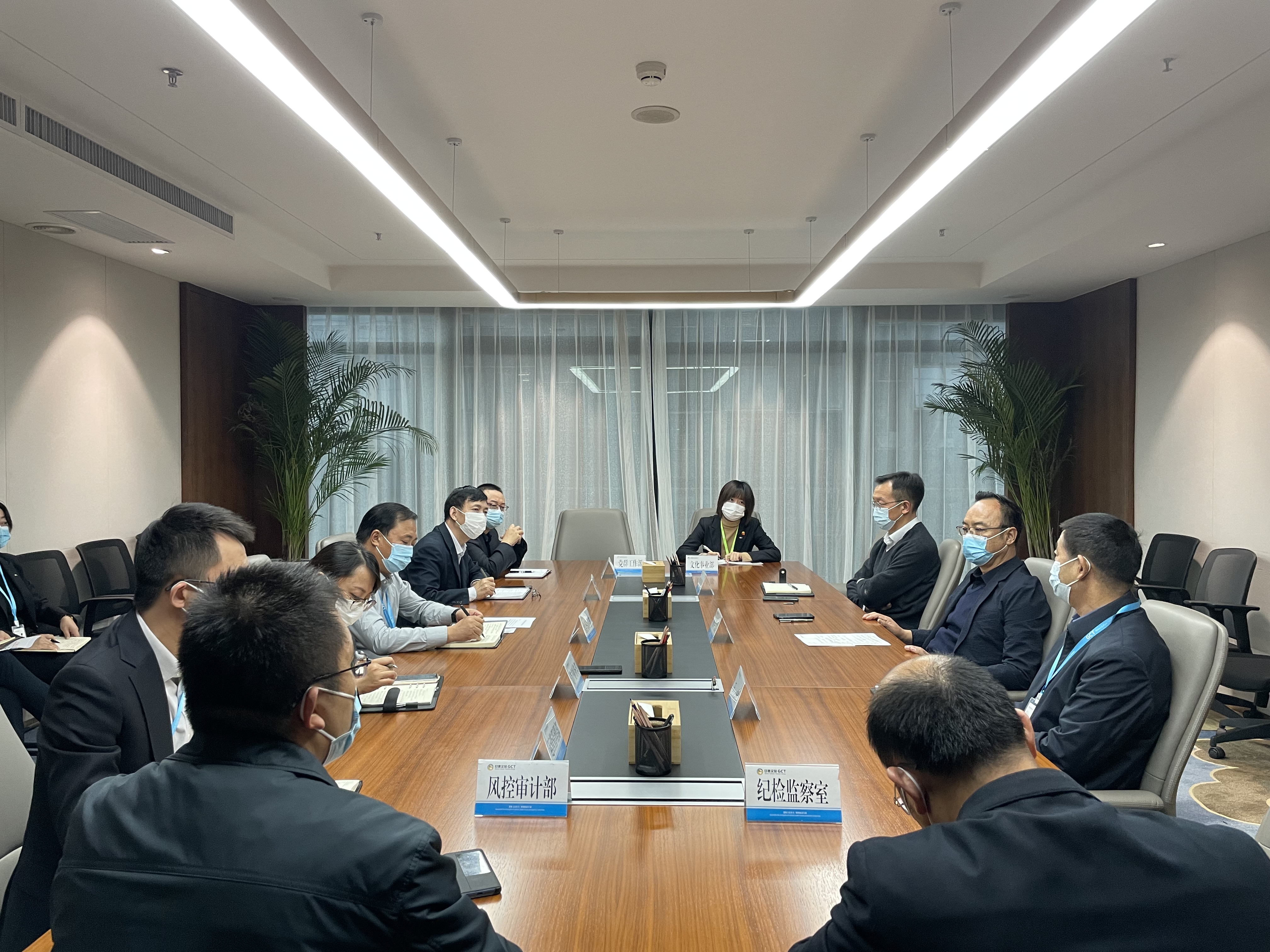 可提现的电玩城召开紧急会议部署疫情防控工作