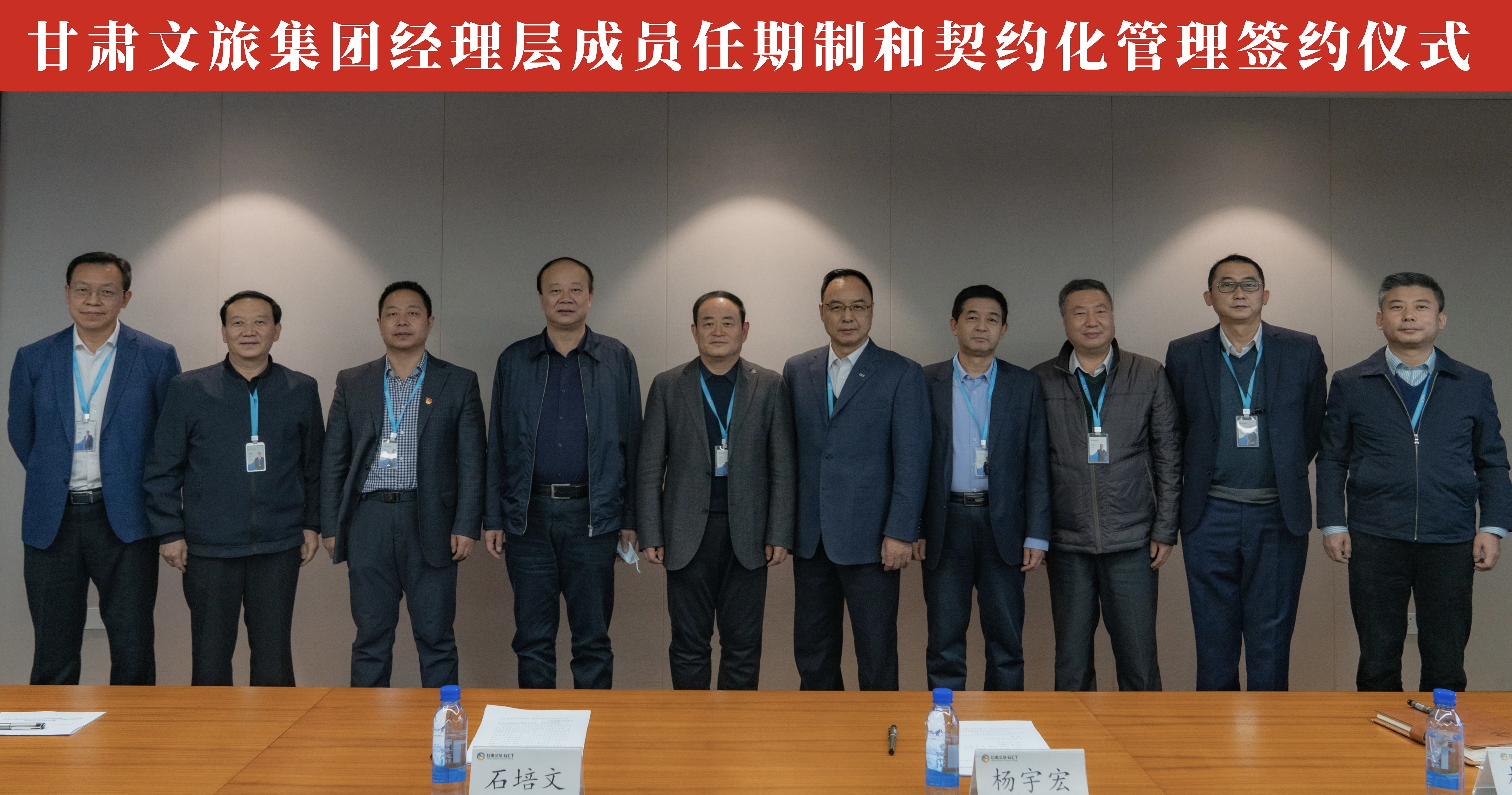 微信图片_20211129090852.jpg 微信图片_20211129090852.jpg